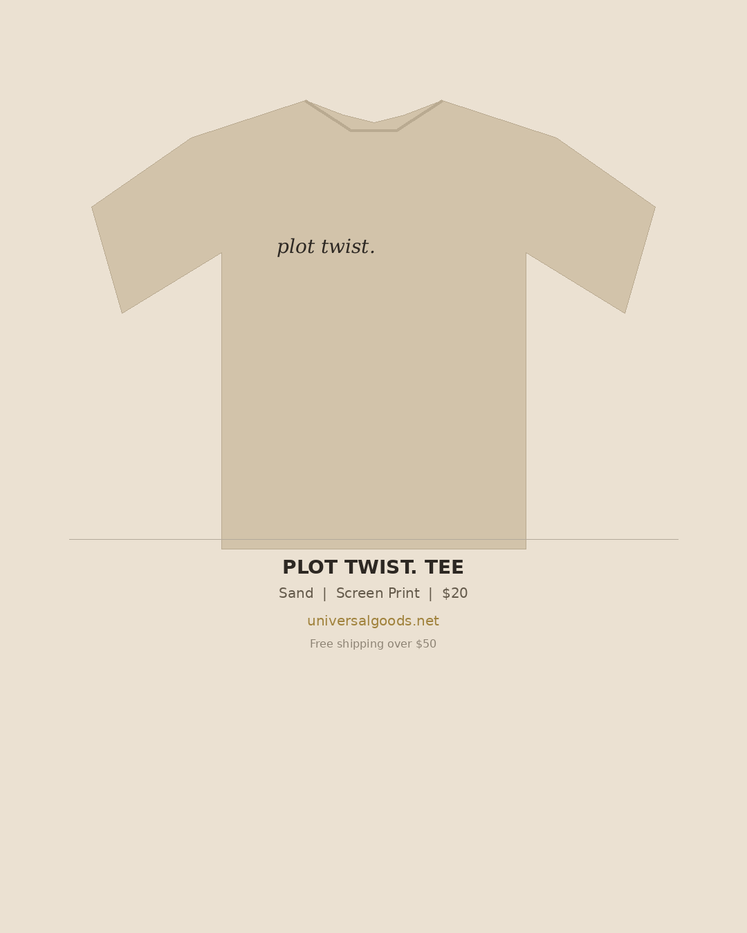 Plot Twist. Tee